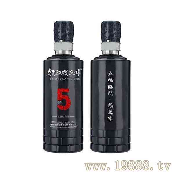 毫州市好运酒业有限责任公司
