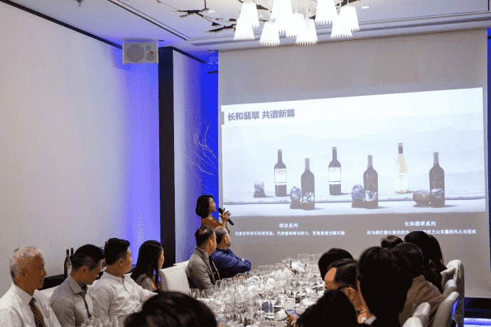 感恩同行，致谢陪伴，长和翡翠酒庄年度答谢晚宴圆满落幕