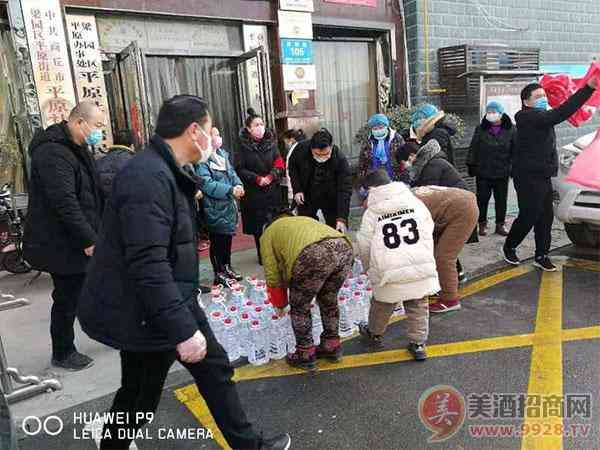 张根捐赠