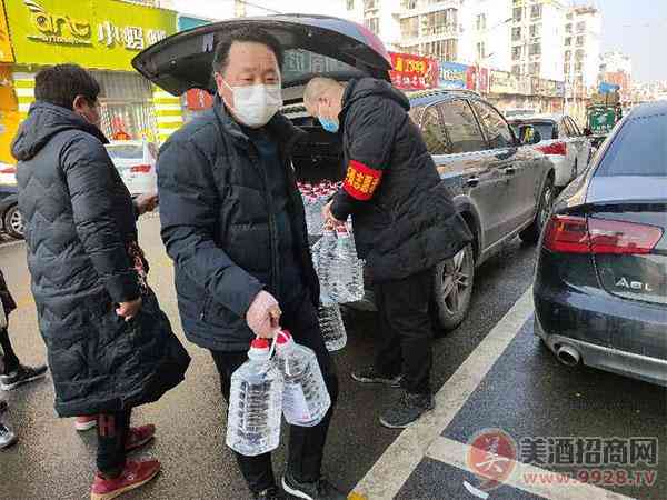 张根捐赠
