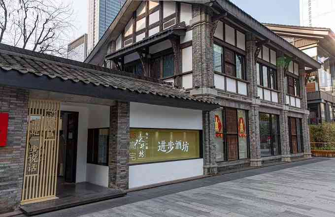微信图片_20191228210430.jpg