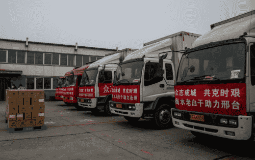 疫情面前显担当 ：“逆行”的衡水老白干防控物资运输车