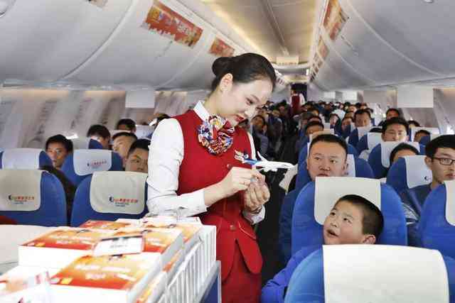 过小年，庆团圆，山东航空携手景芝，与您共度“最爱中国年”