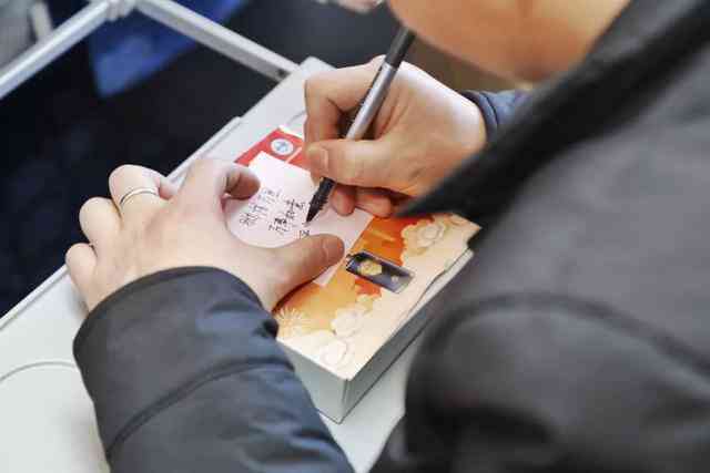 过小年，庆团圆，山东航空携手景芝，与您共度“最爱中国年”