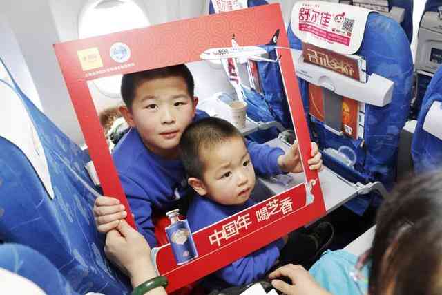 过小年，庆团圆，山东航空携手景芝，与您共度“最爱中国年”