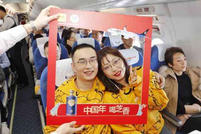 过小年，庆团圆，山东航空携手景芝，与您共度“最爱中国年”
