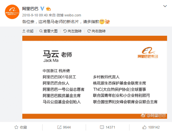 2019年会“名利_华体会体育正规网
网