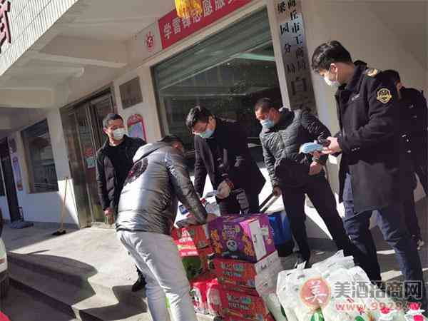 河南老酒收藏专委会再献爱心