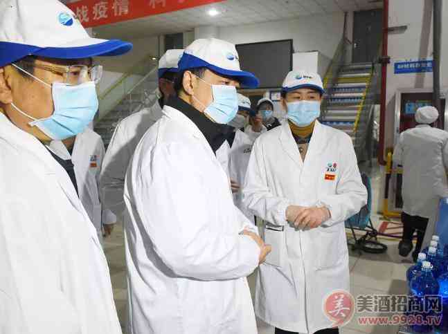 洋河股份落实企业复工防疫准备