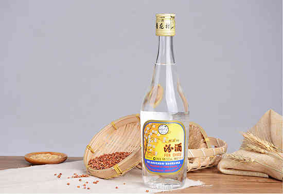 汾酒玻汾（出口）53度500mL