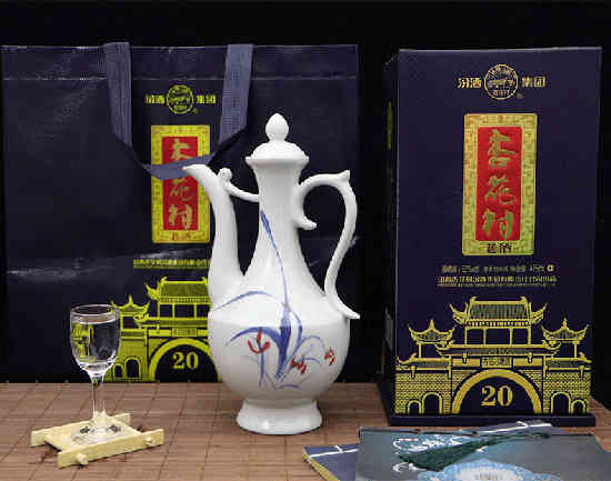 汾酒集团53度杏花村老酒一壶老酒青花瓷瓶