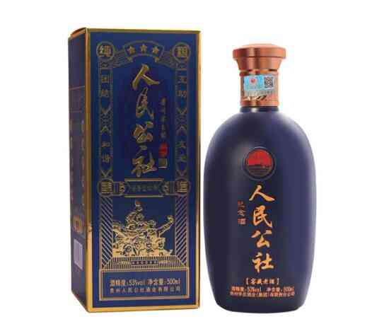 人民公社纪念酒价格