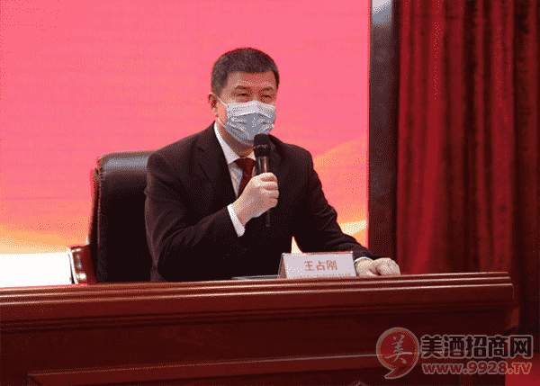 河北衡水老白干酒业股份有限公司总经理王占刚