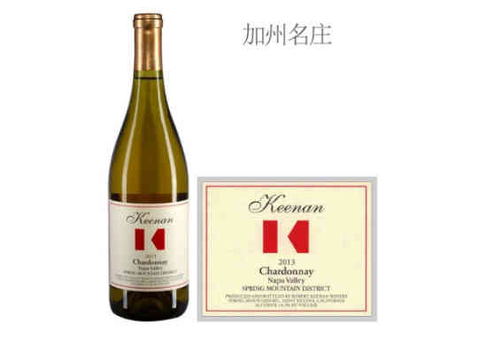 琪兰酒庄霞多丽白葡萄酒2013年价格，多少钱？