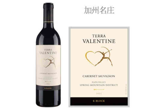 瓦伦丁赤霞珠红葡萄酒2013年价格，多少钱？
