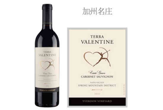 瓦伦丁伊尔顿园赤霞珠红葡萄酒2010年价格，多少钱？