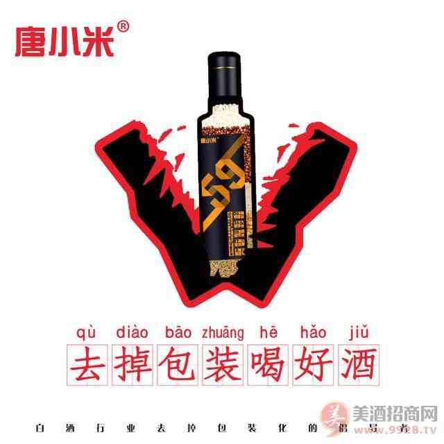 光瓶贵族唐小米