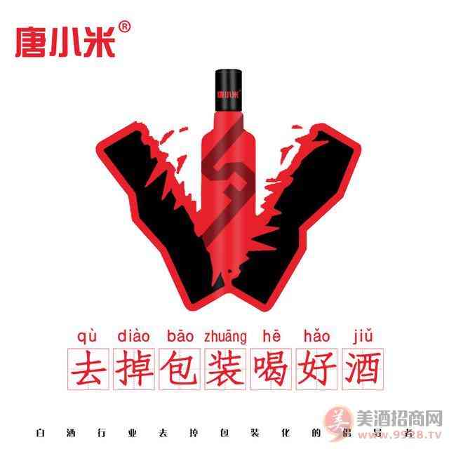光瓶贵族唐小米