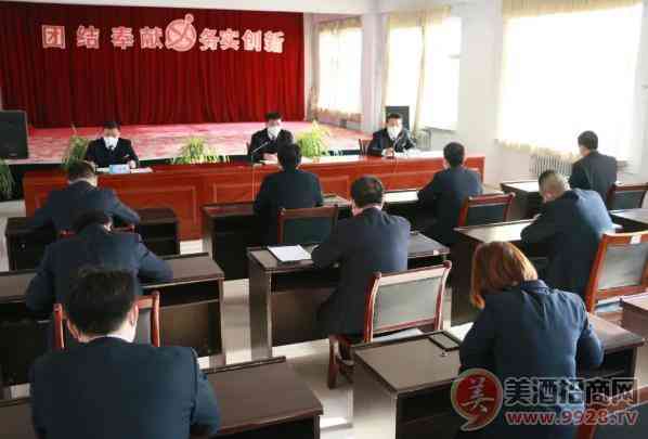 柳湖春酒业召开专题会，聚集重点启动工作