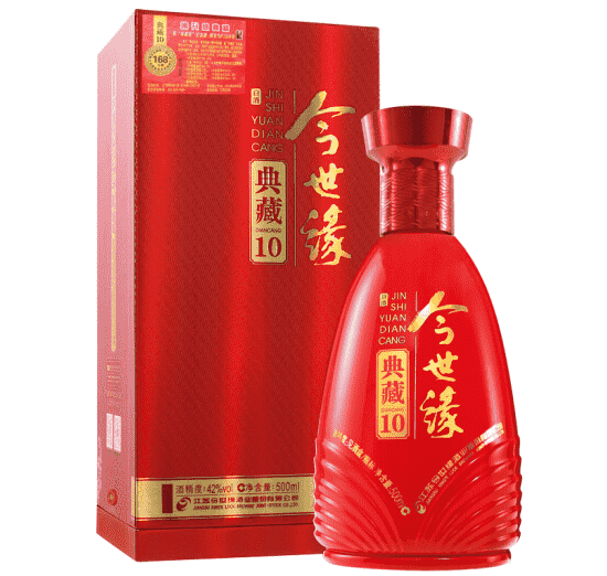 今世缘典藏10