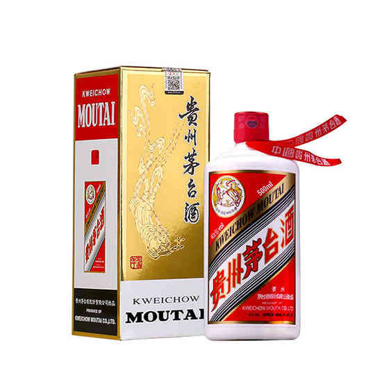贵州茅台酒