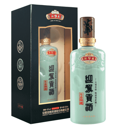 迎驾贡酒