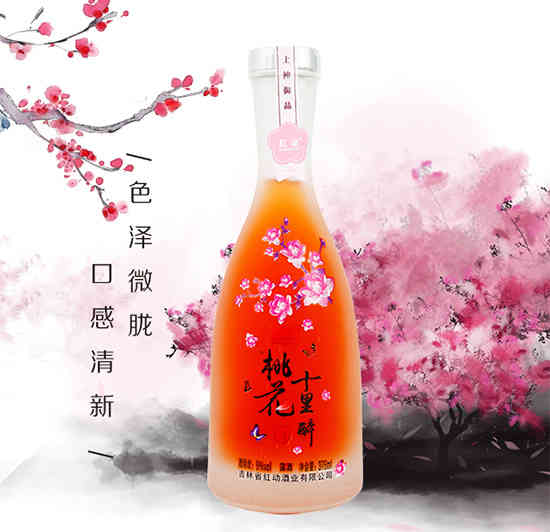 红动澳迪尼桃花十里醉375ml