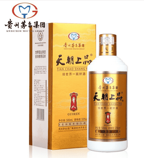 贵州茅台天朝上品贵人酒