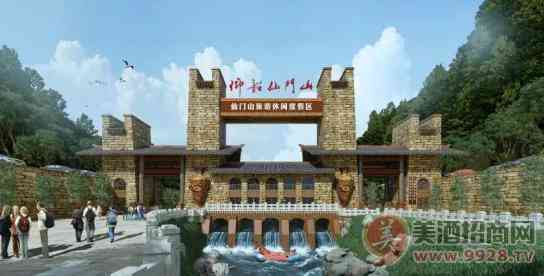 仰韶酒庄仙门山旅游休闲度假区开业在即