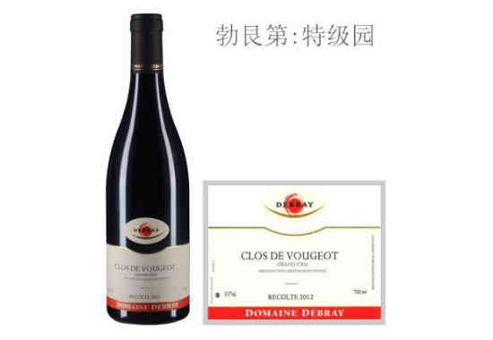 戴布雷酒庄（伏旧特级园）红葡萄酒2012年价格，多少钱？
