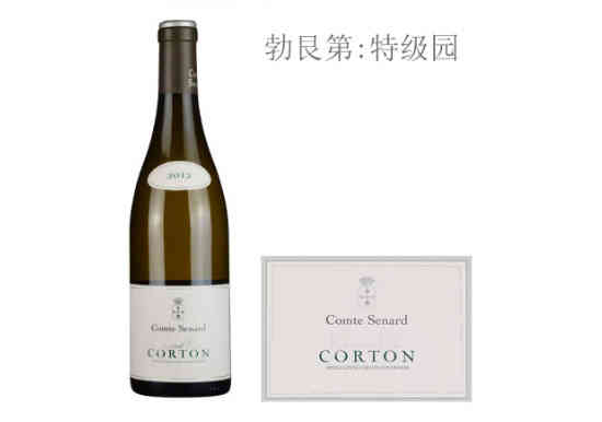 塞纳伯爵酒庄（科尔登特级园）白葡萄酒2012年价格，多少钱？