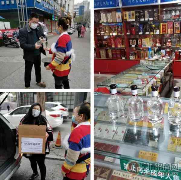 鸡公山酒业制定针对性营销政策