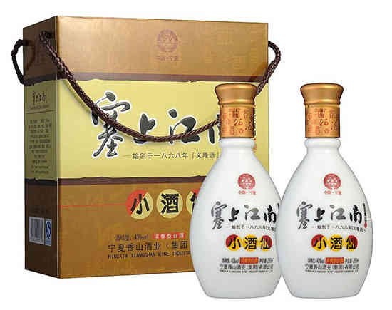 43°塞上江南小酒仙（双只装）250ml×2价格，多少钱？