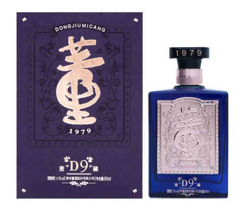 董酒密藏D9