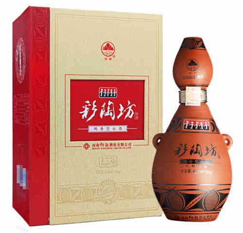 仰韶彩陶坊地利酒