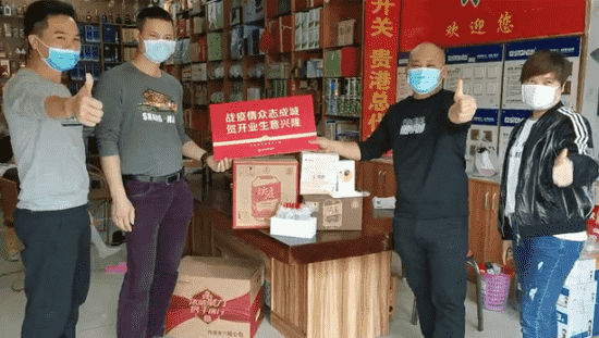 所有坚守都值得敬佩：疫情下一个白酒销售人的一天
