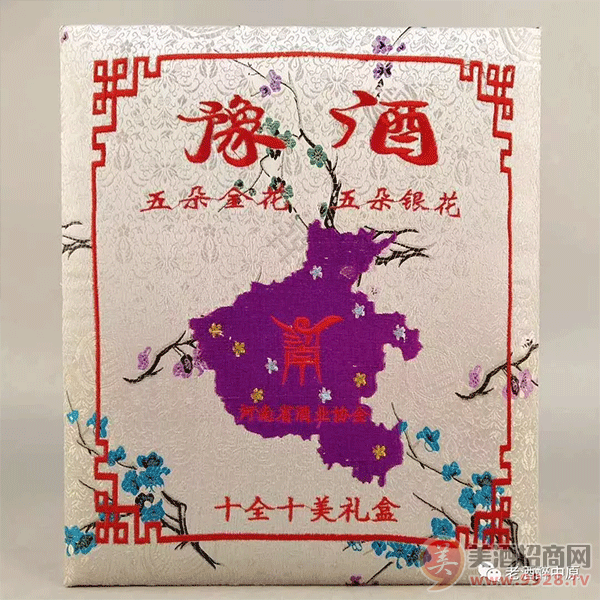 老酒我想分杯羹_华体会体育正规网
网