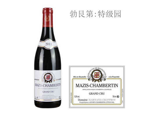 阿曼-杰夫酒庄（玛兹-香贝丹特级园）红葡萄酒2011年价格，多少钱？
