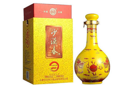 45°沙漠春经典至尊500ml价格，多少钱？