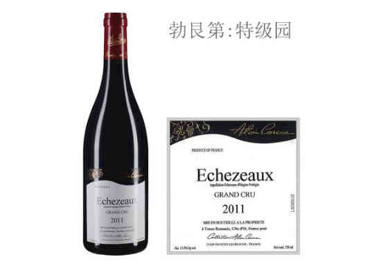 科奇亚酒庄（依瑟索特级园）红葡萄酒2011年价格，多少钱？