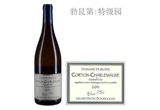 都柏莱酒庄（科尔登-查理曼特级园）白葡萄酒2011年价格，多少钱？