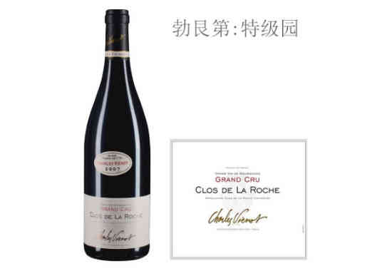 威洛酒园（洛奇特级园）红葡萄酒2007年价格，多少钱？