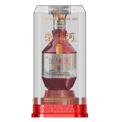 浏阳河N90