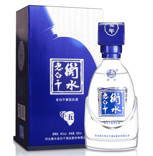 衡水老白干古法5