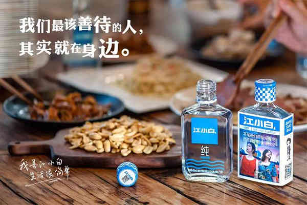 江小白文案