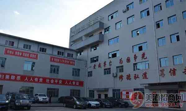 茅台集团技开公司全面停产低端浓香产品和低端柔和酱香产品