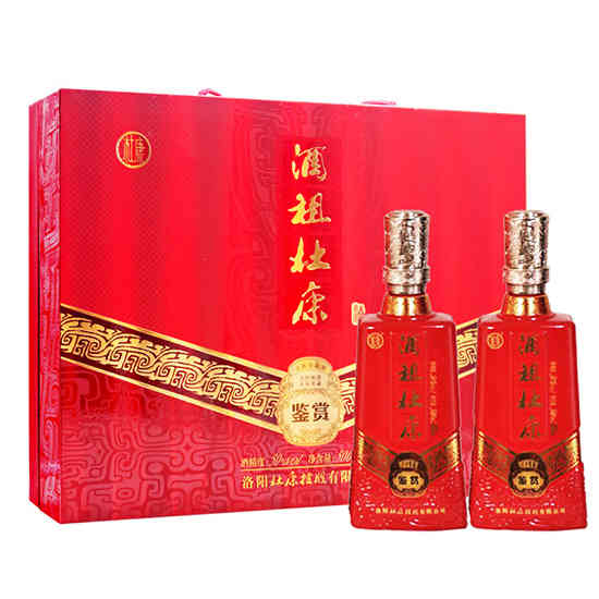 酒祖杜康鉴赏礼盒装酒