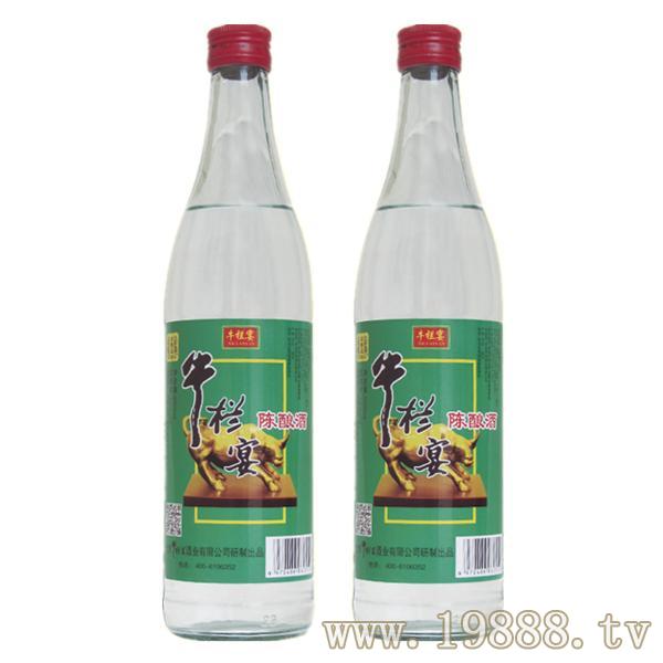 北京牛栏宴酒业有限公司