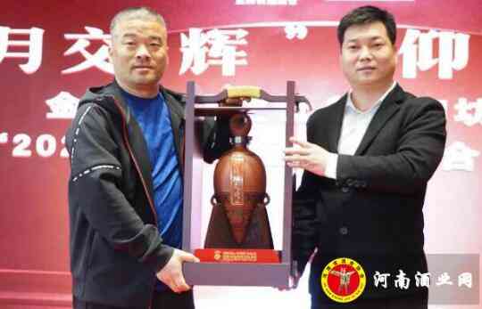 彩陶坊携手金辉云酒货仓共赢2020