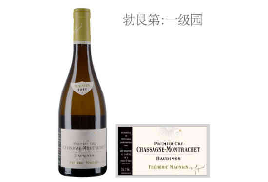 马尼安宝迪斯（夏山-蒙哈榭一级园）白葡萄酒2013年价格，多少钱？